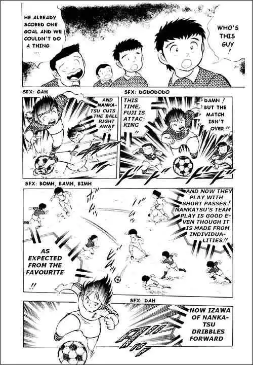 Captain Tsubasa Chapter 11 10